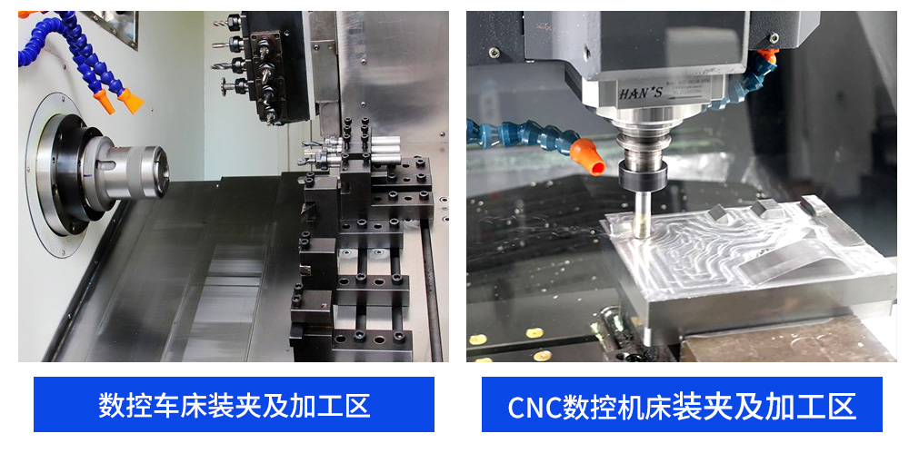 CNC数控机床跟数控车床有什么区别