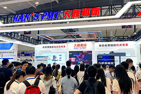 EeIE智博会|发力CNC智能制造，大族机床硬核装备强势出摊